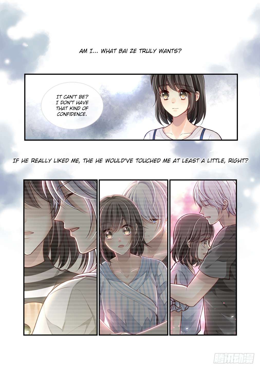 Bai Ze's Bizarre Collection Chapter 106 12